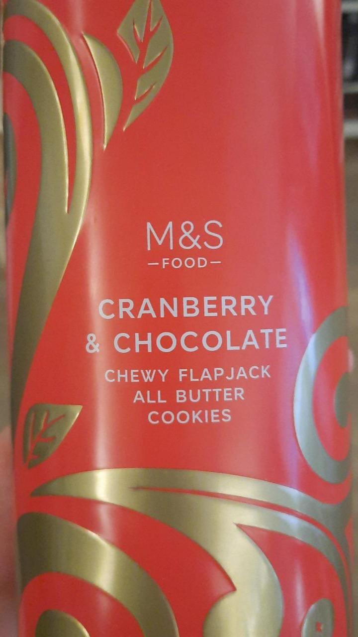 Fotografie - Cranberry & Chocolate Flapjack Cookies M&S Food