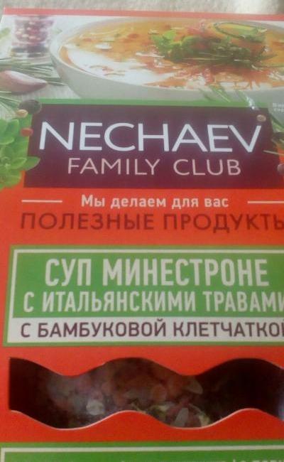 Fotografie - Суп минестроне с итальянскими травами Nechaev Family Club