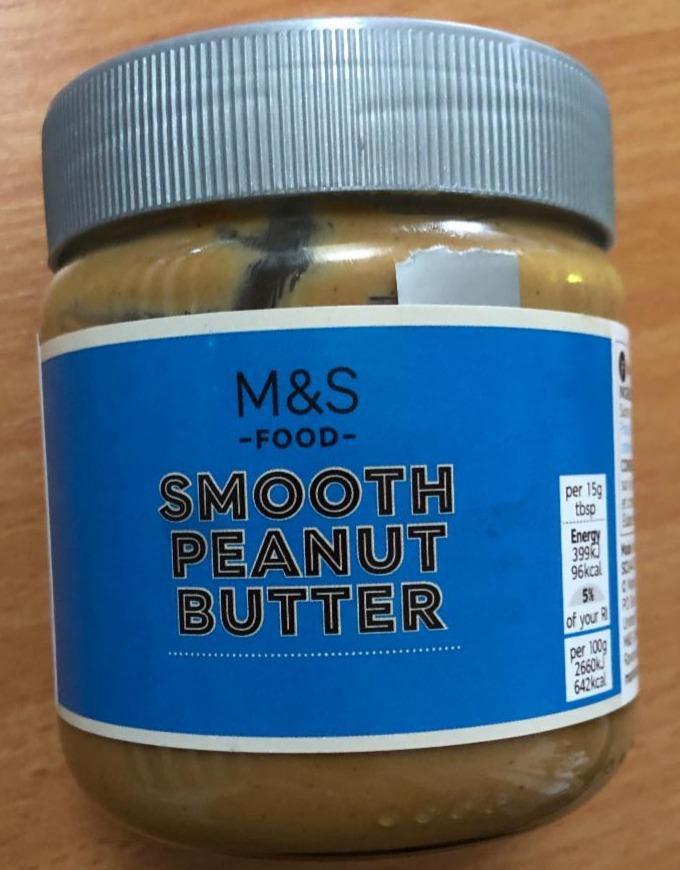 Fotografie - Smooth Peanut Butter M&S Food