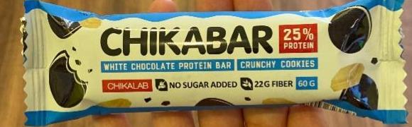 Fotografie - Chikabar White Chocolate Protein Bar Crunchy Cookies Chikalab