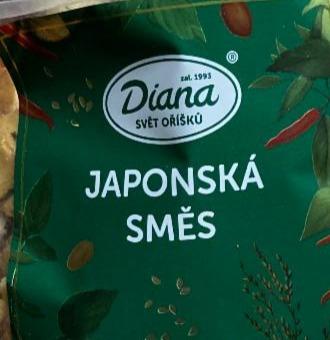 Fotografie - Japonská směs Diana Svět oříšků