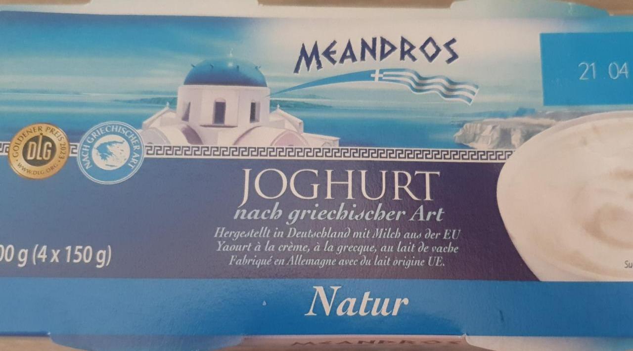 Fotografie - Joghurt nach griechischer Art Natur Meandros