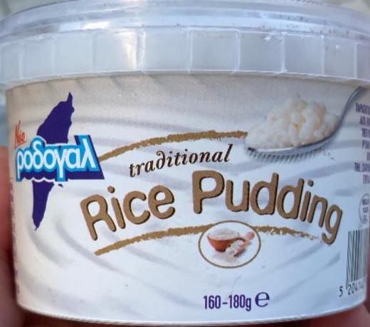 Fotografie - Neo Rodogyl traditional rice pudding