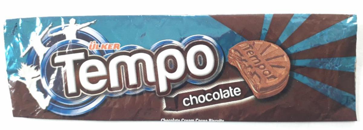 Fotografie - Tempo chocolate sušenky Ülker