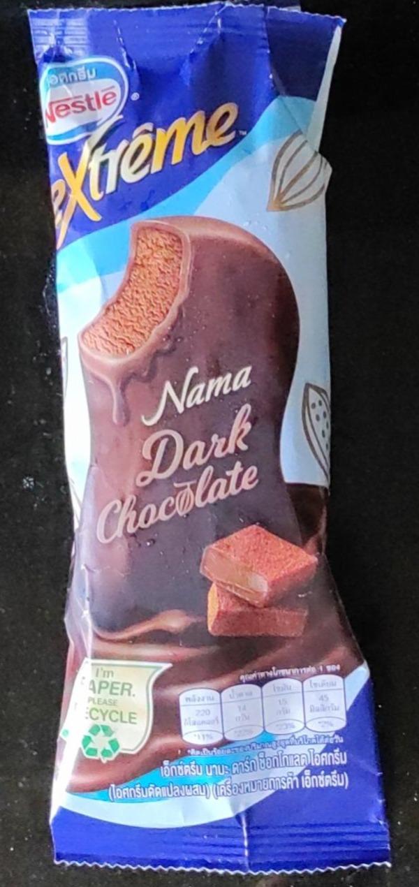 Fotografie - Nanuk eXtréme Nama Dark Chocolate Nestlé