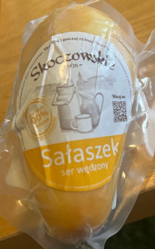 Fotografie - Sałaszek ser wędzony Skoczowskie