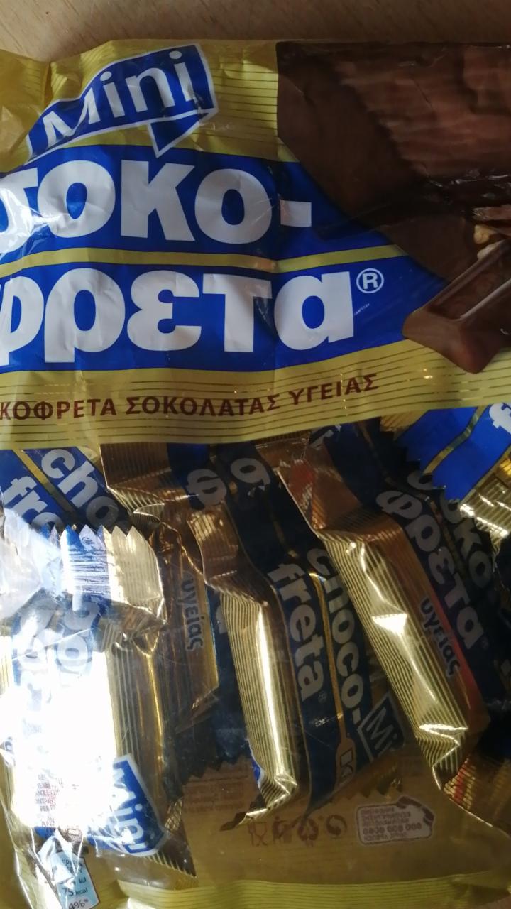 Fotografie - Mini Sokofreta Dark Chocolate Ion
