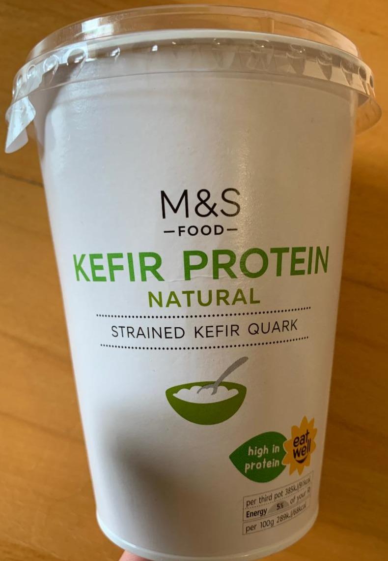 Fotografie - Kefir protein natural strained kefir quark M&S Food