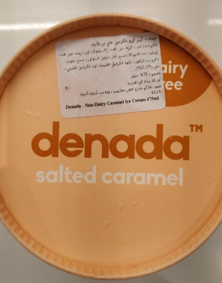 Fotografie - Salted Caramel Vegan Ice Cream Denada