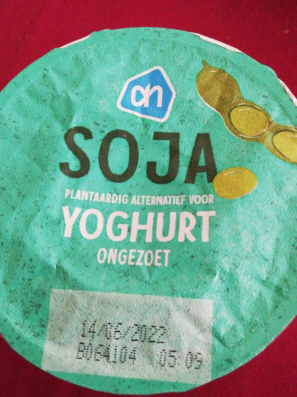 Fotografie - Soja yoghurt ongezoet Albert Heijn