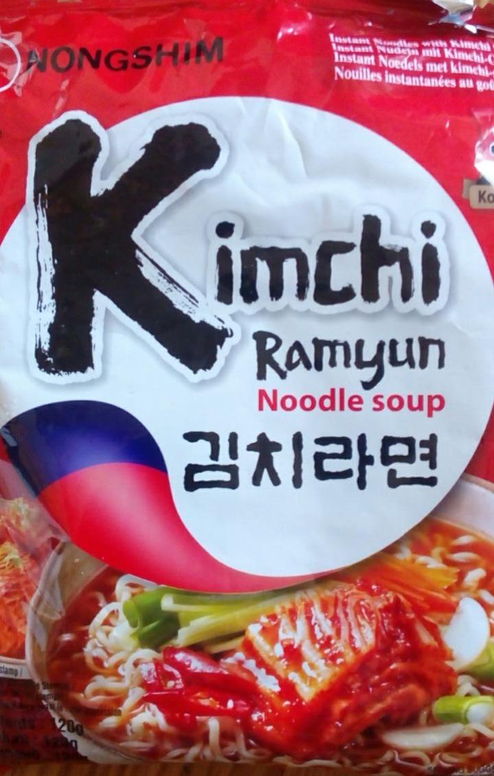 Fotografie - Kimchi ramyun noodle soup Nongshim