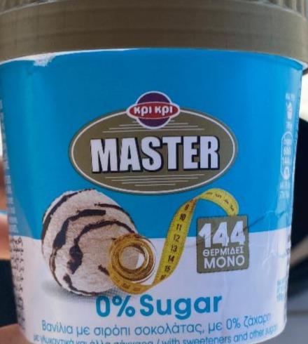 Fotografie - Master 0% Sugar Ice cream