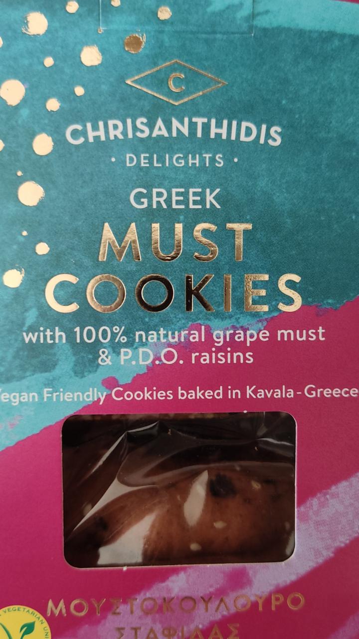 Fotografie - Greek Must Cookies Chrisanthidis