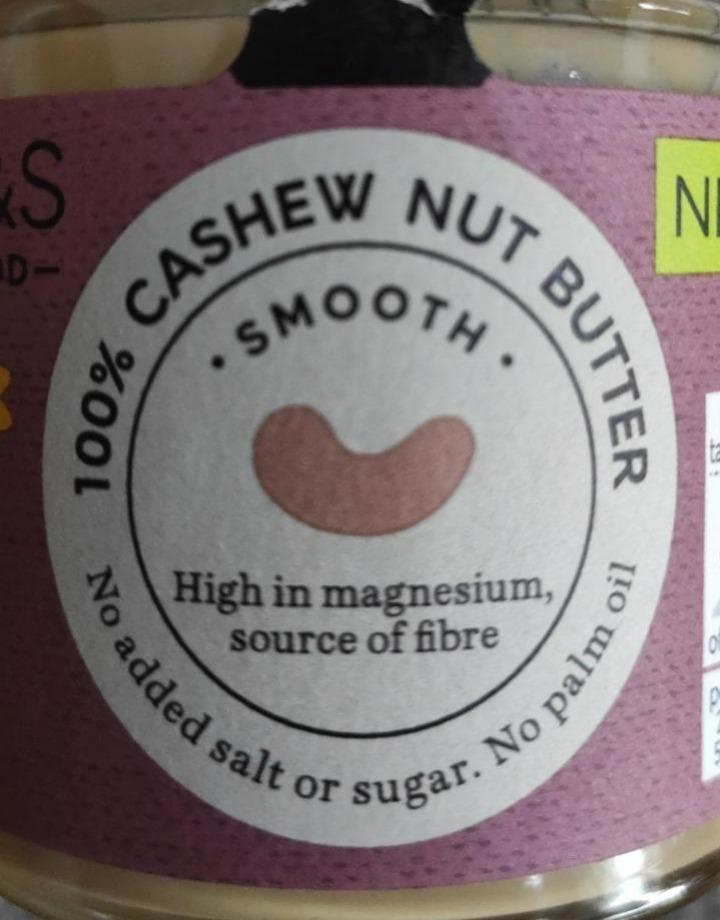 Fotografie - 100% Cashew Nut Butter Smooth M&S Food