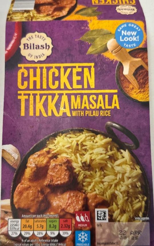 Fotografie - Chicken Tikka masala with pilau rice Bilash