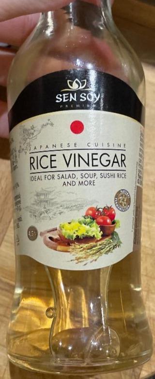 Fotografie - Rice Vinegar Sen Soy