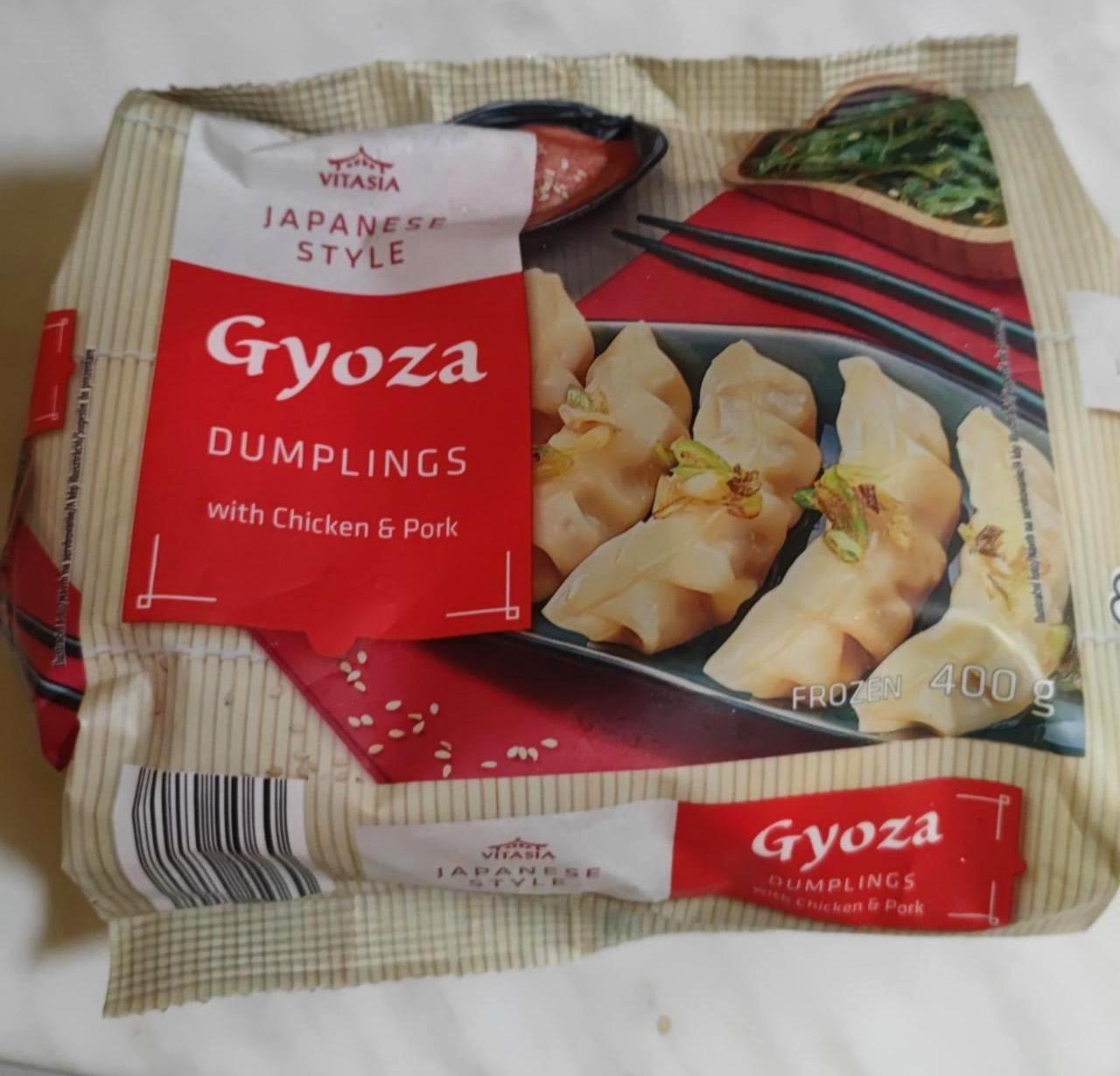 Fotografie - Japanese Style Gyoza Dumplings with chicken & pork Vitasia