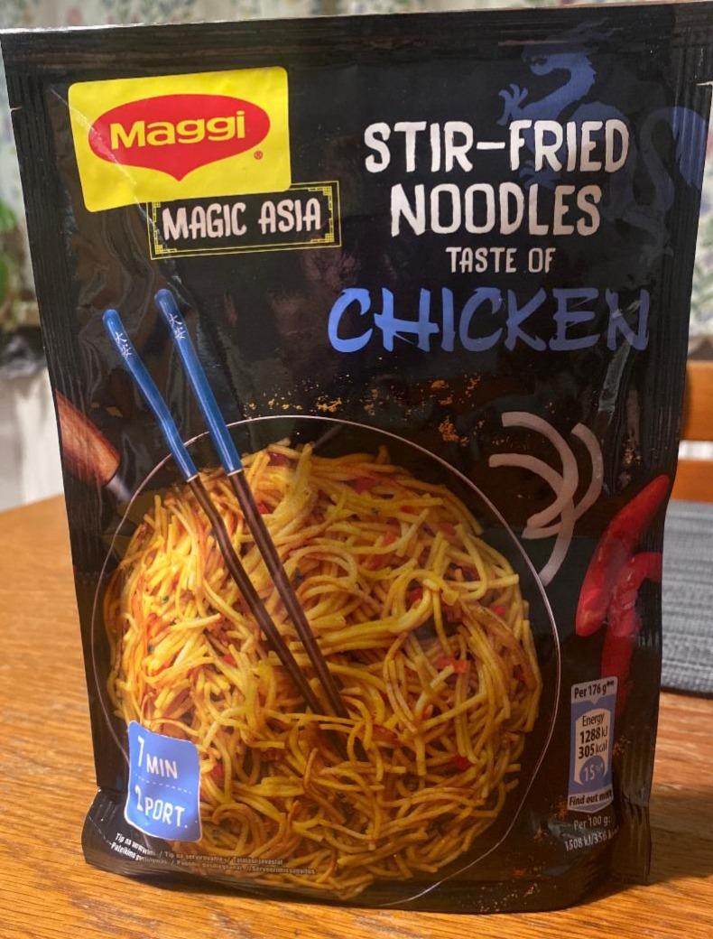 Fotografie - Stir-fried Noodles taste of Chicken Maggi