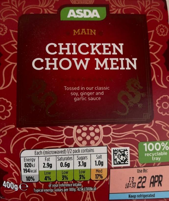 Fotografie - Main Chicken Chow Mein Asda