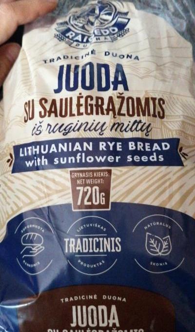 Fotografie - Lithuanian Rye Bread with sunflower seeds Raigedo Duona