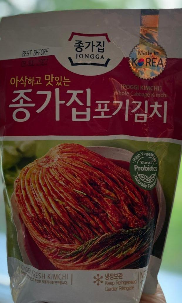 Fotografie - Jongga Fresh Kimchi