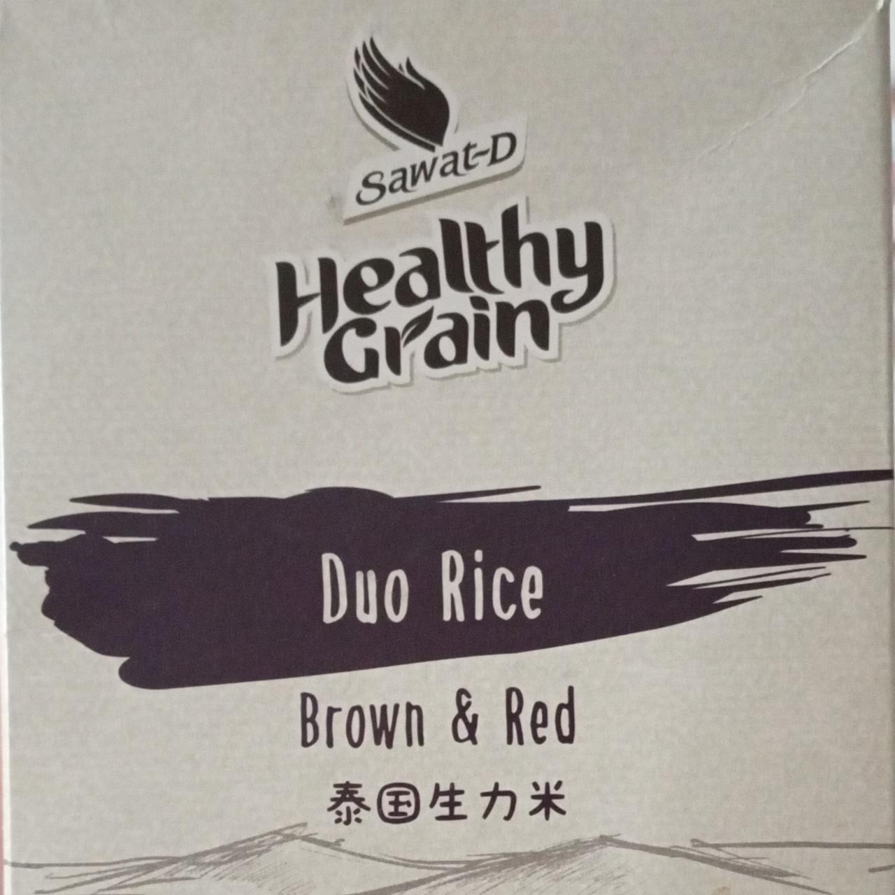 Fotografie - Healthy Grain Duo Rice Brown & Red Sawat-D