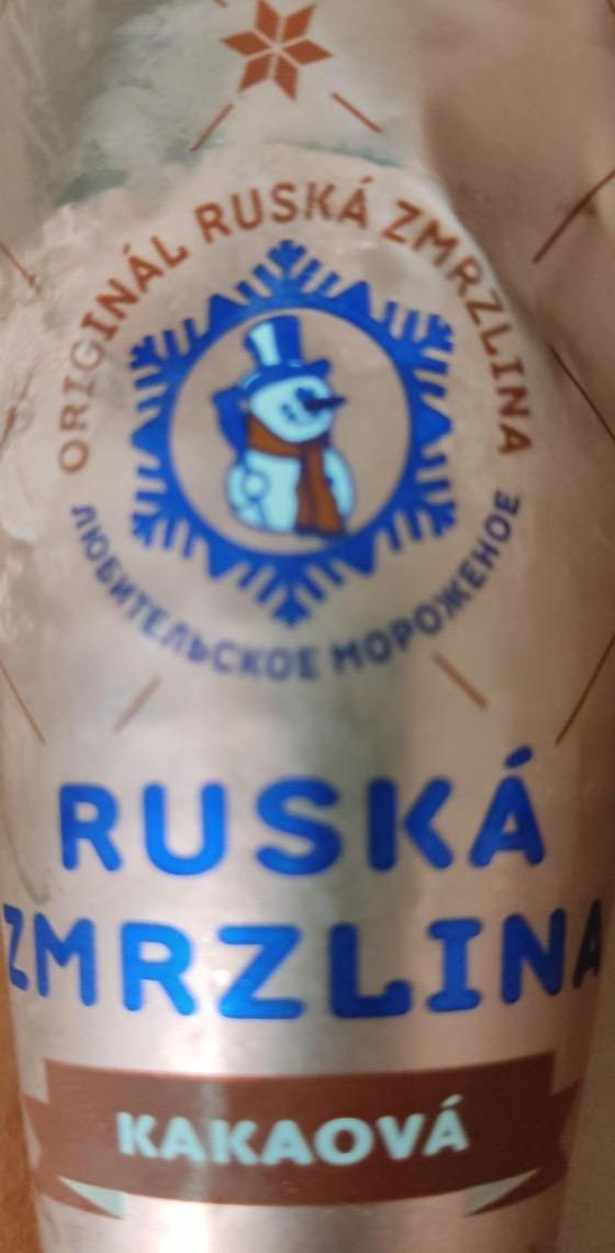 Fotografie - ruská zmrzlina kornout kakaová