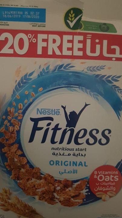 Fotografie - Nestle fitness celozrnné