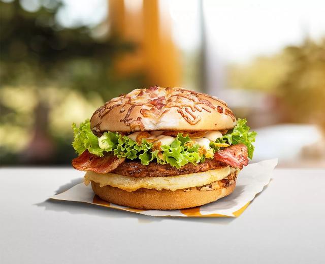Fotografie - Cheese King s grilovaným hermelínem McDonald's