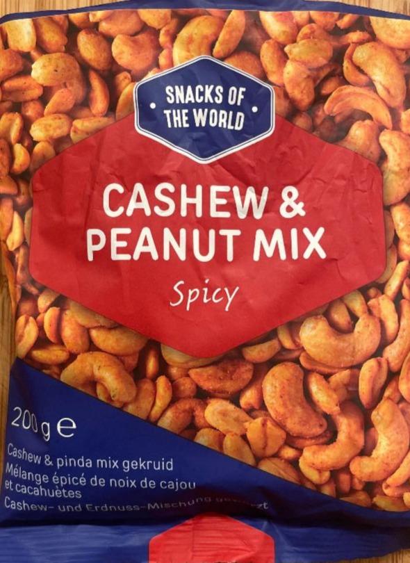 Fotografie - Cashew & peanut mix spicy Snacks of the world