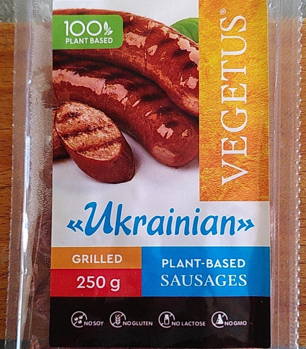 Fotografie - Ukrainian grilled plant-based sausages Vegetus