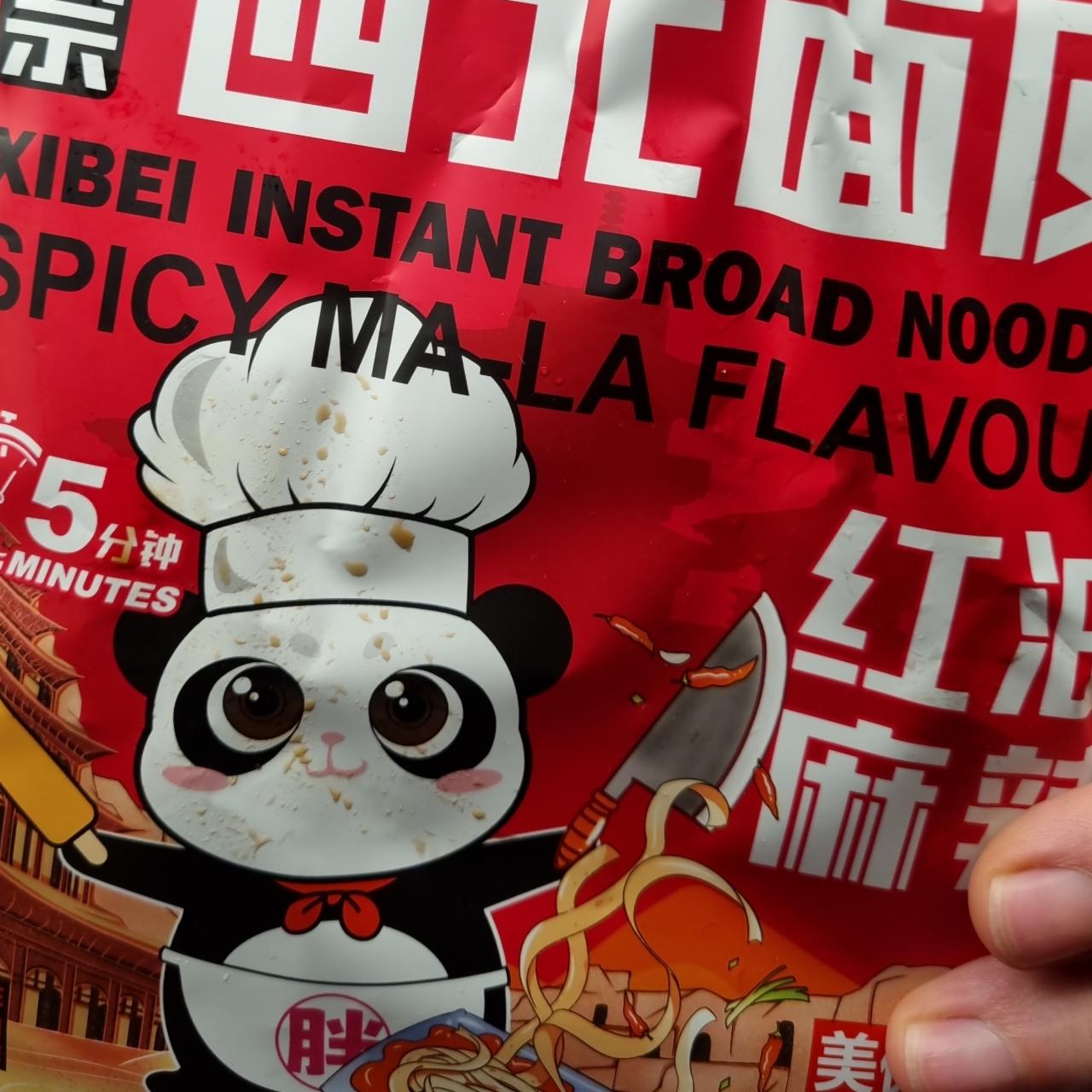 Fotografie - Xibei Instant Broad Noodles Spicy Ma-la Bashu Family