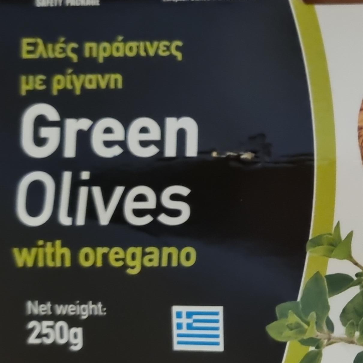 Fotografie - Green Olives with oregano