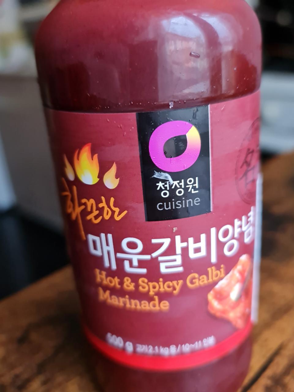 Fotografie - Hot & spicy galbi marinade