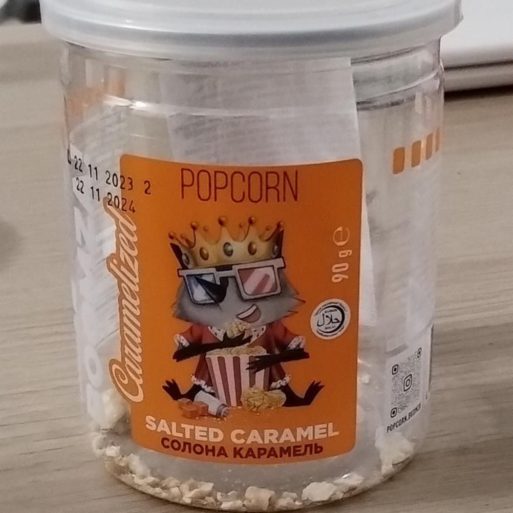 Fotografie - popcorn saltet caramel Boomza
