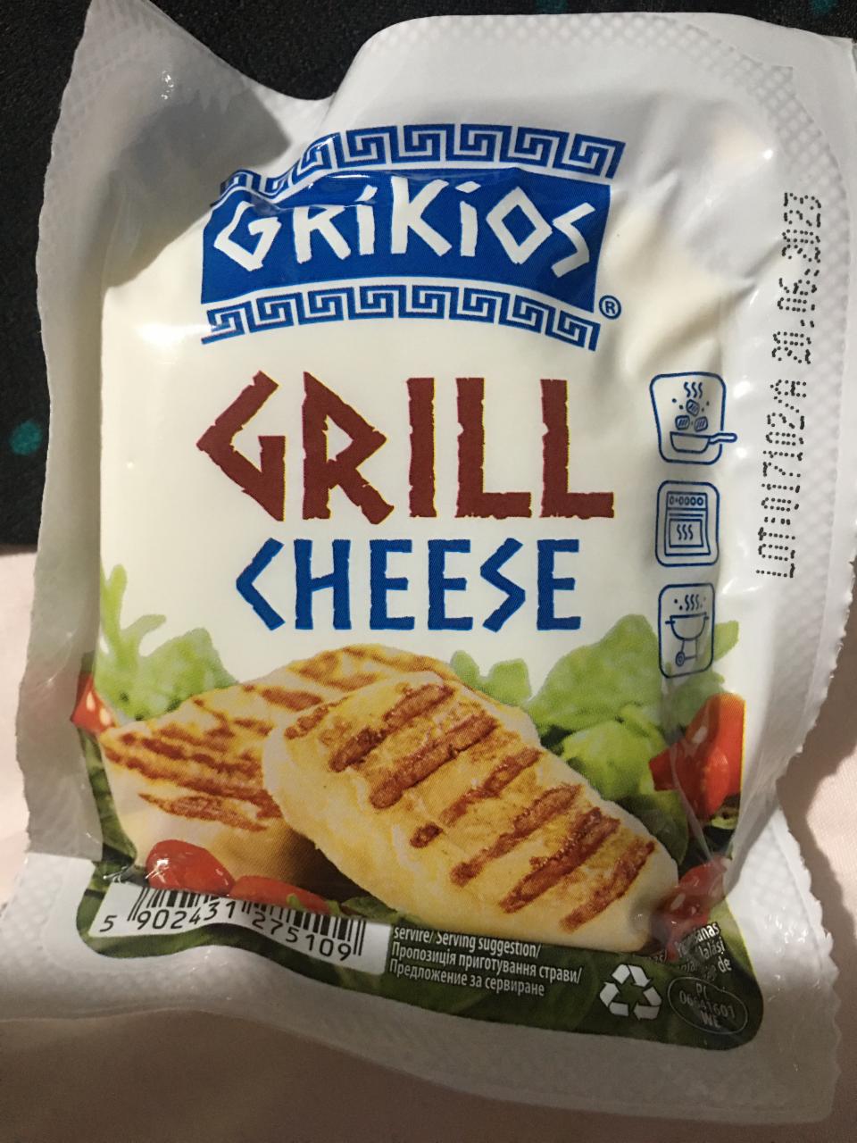 Fotografie - Grill cheese Grikios