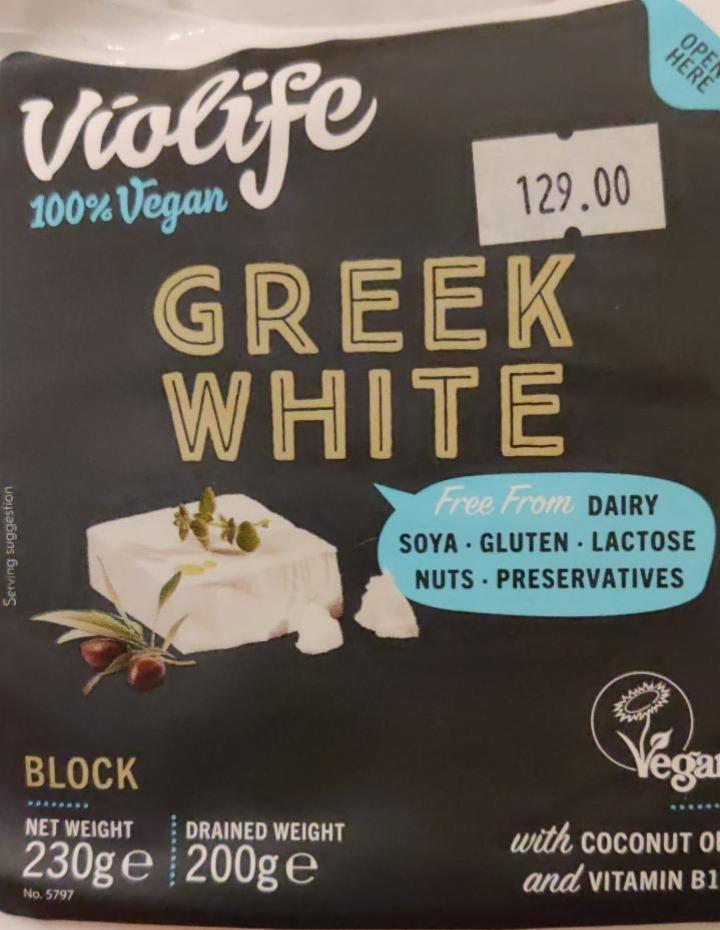 Fotografie - Greek white block Violife