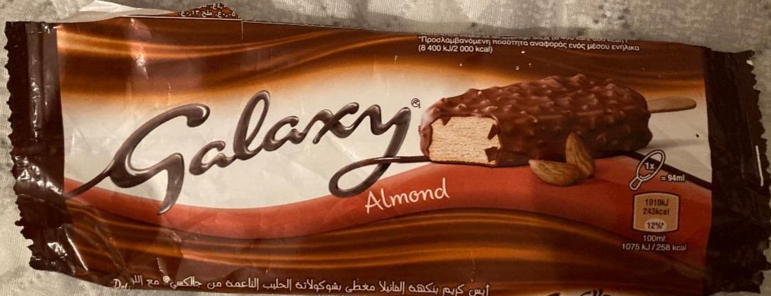 Fotografie - Almond Ice cream Galaxy