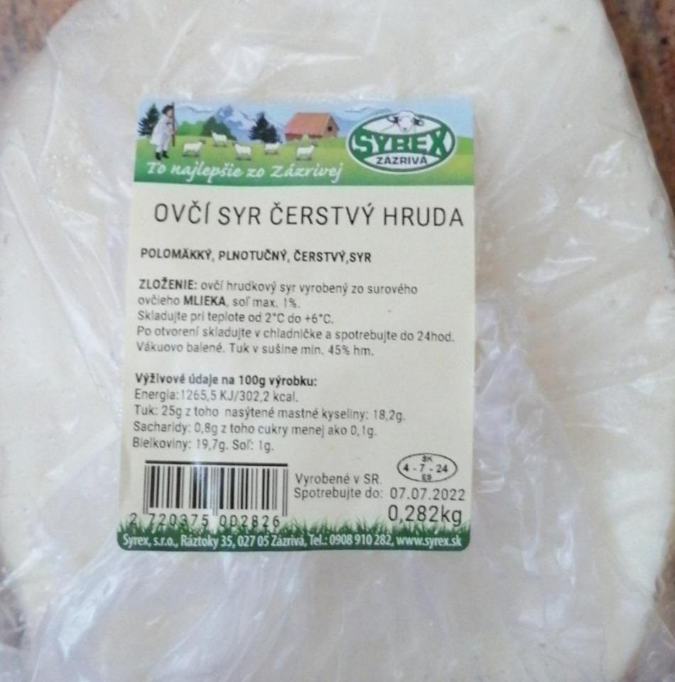 Fotografie - Ovčí sýr čerstvý hrouda SYREX