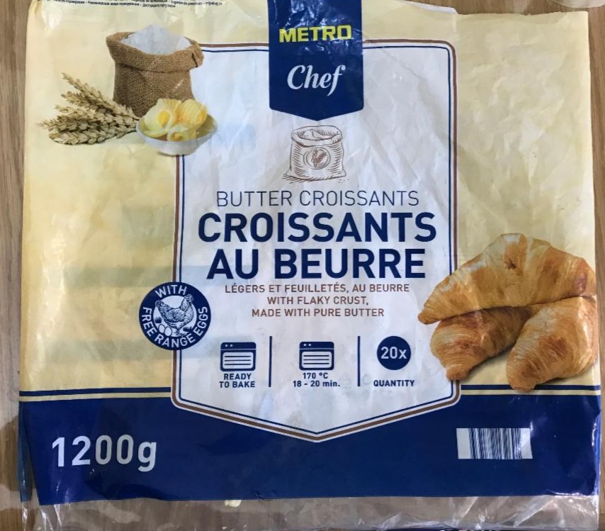 Fotografie - Croissant máslový Metro Chef