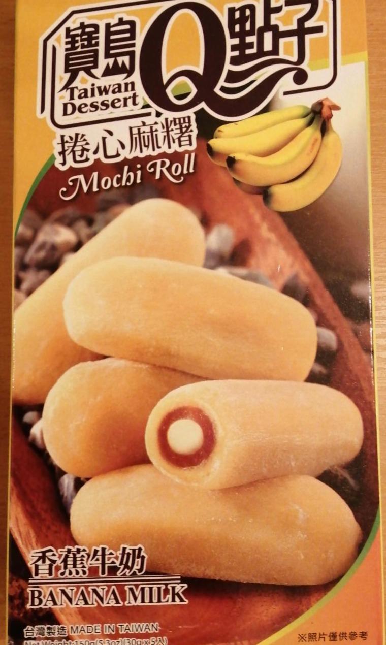Fotografie - Taiwan Dessert Q Mochi Roll Banana Milk