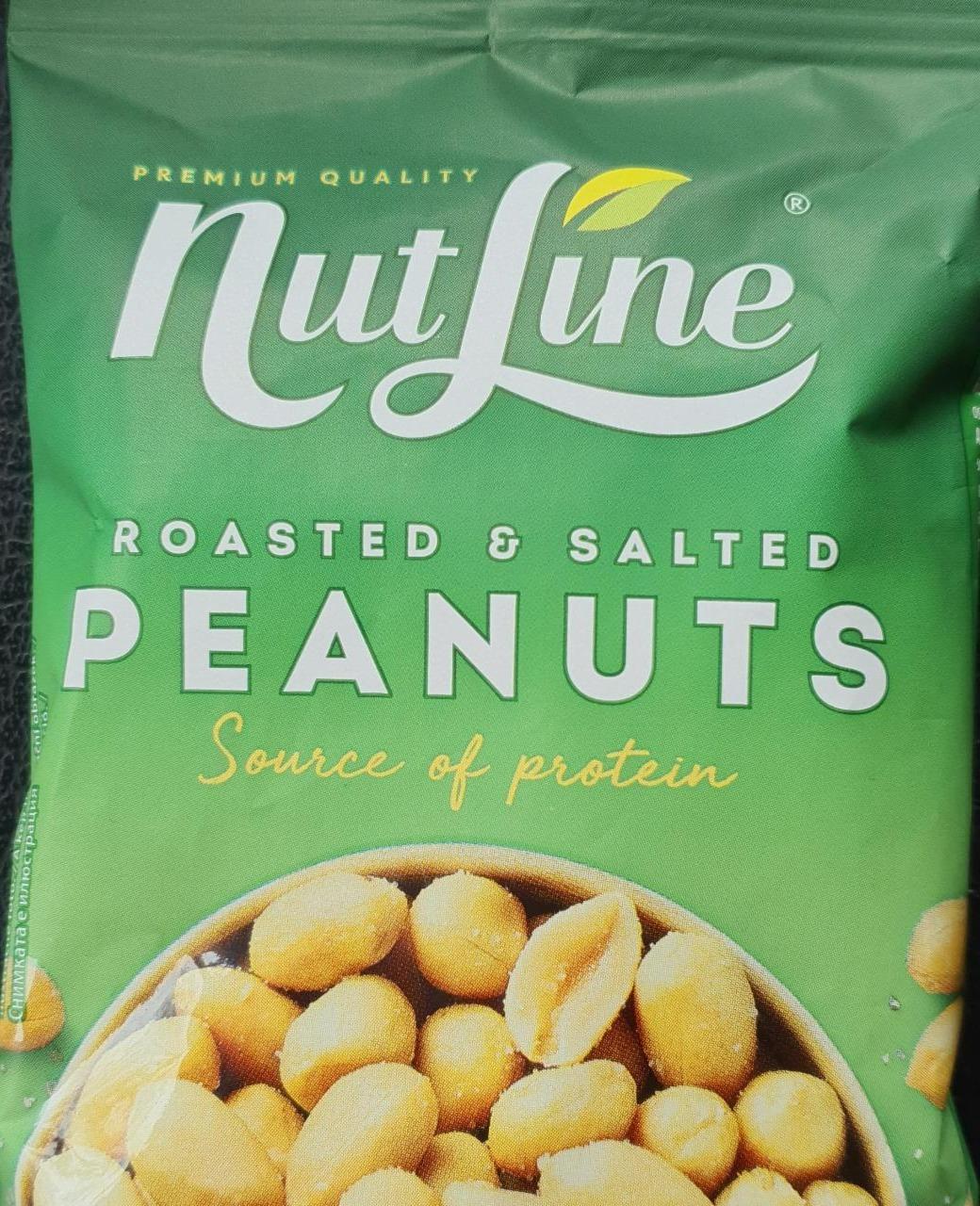 Fotografie - Peanuts roasted & salted NutLine