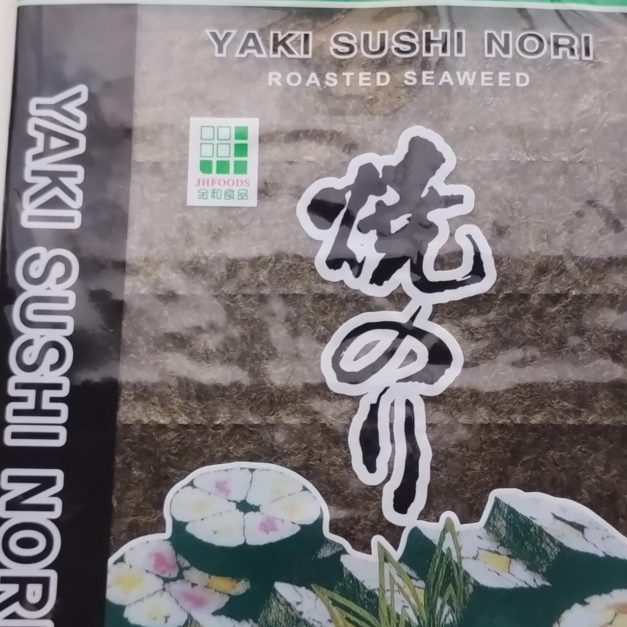 Fotografie - Yaki Sushi Nori roasted seaweed JH Foods