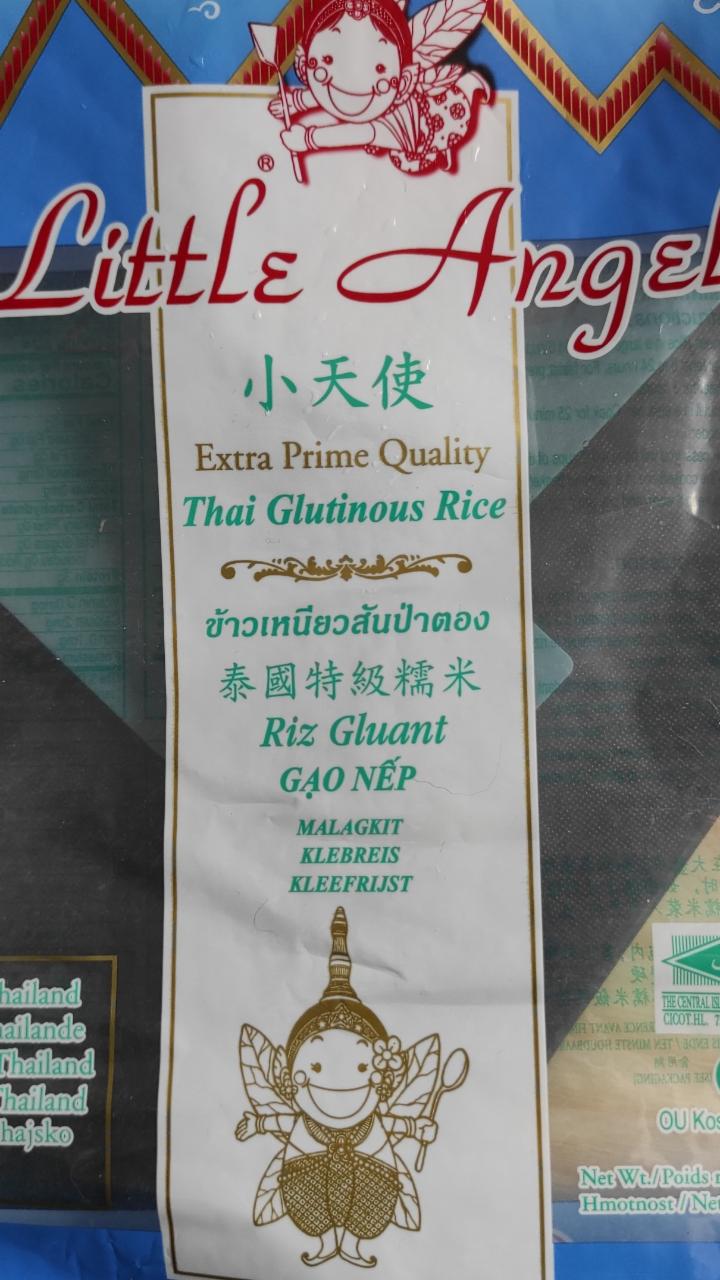 Fotografie - Thai Glutinous Rice Little Angel
