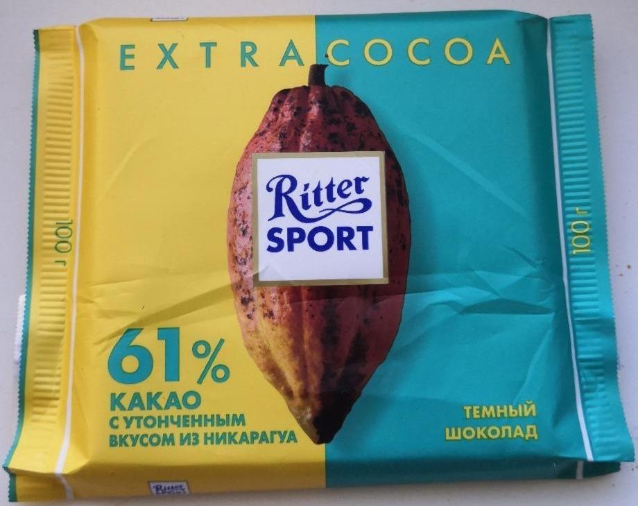 Fotografie - Cocoa Selection 61% Fine Dark Chocolate Ritter Sport