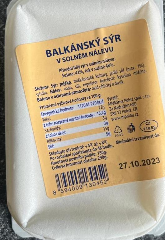 Fotografie - Originál balkánský sýr ve slaném nálevu