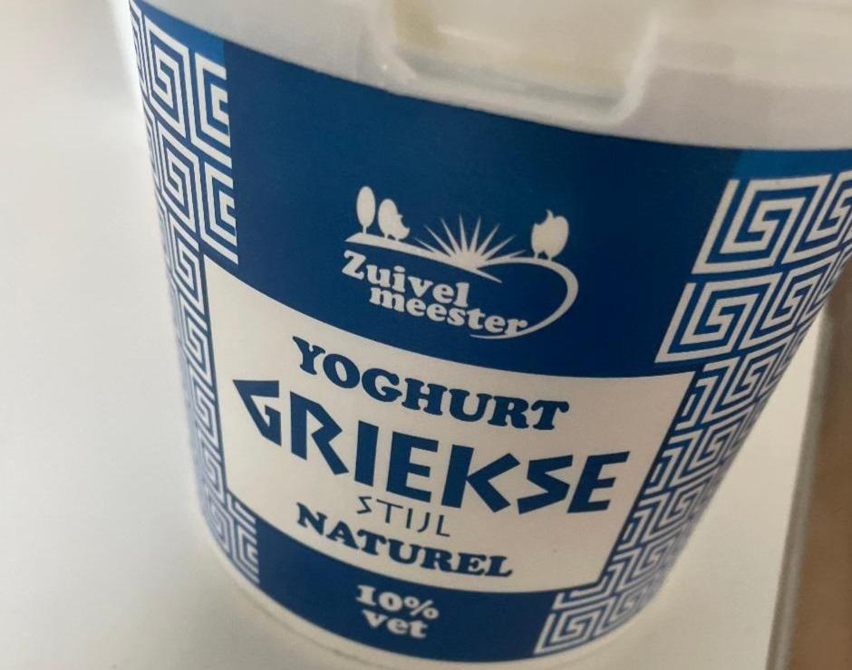 Fotografie - řecký jogurt 10% Zuivel meester