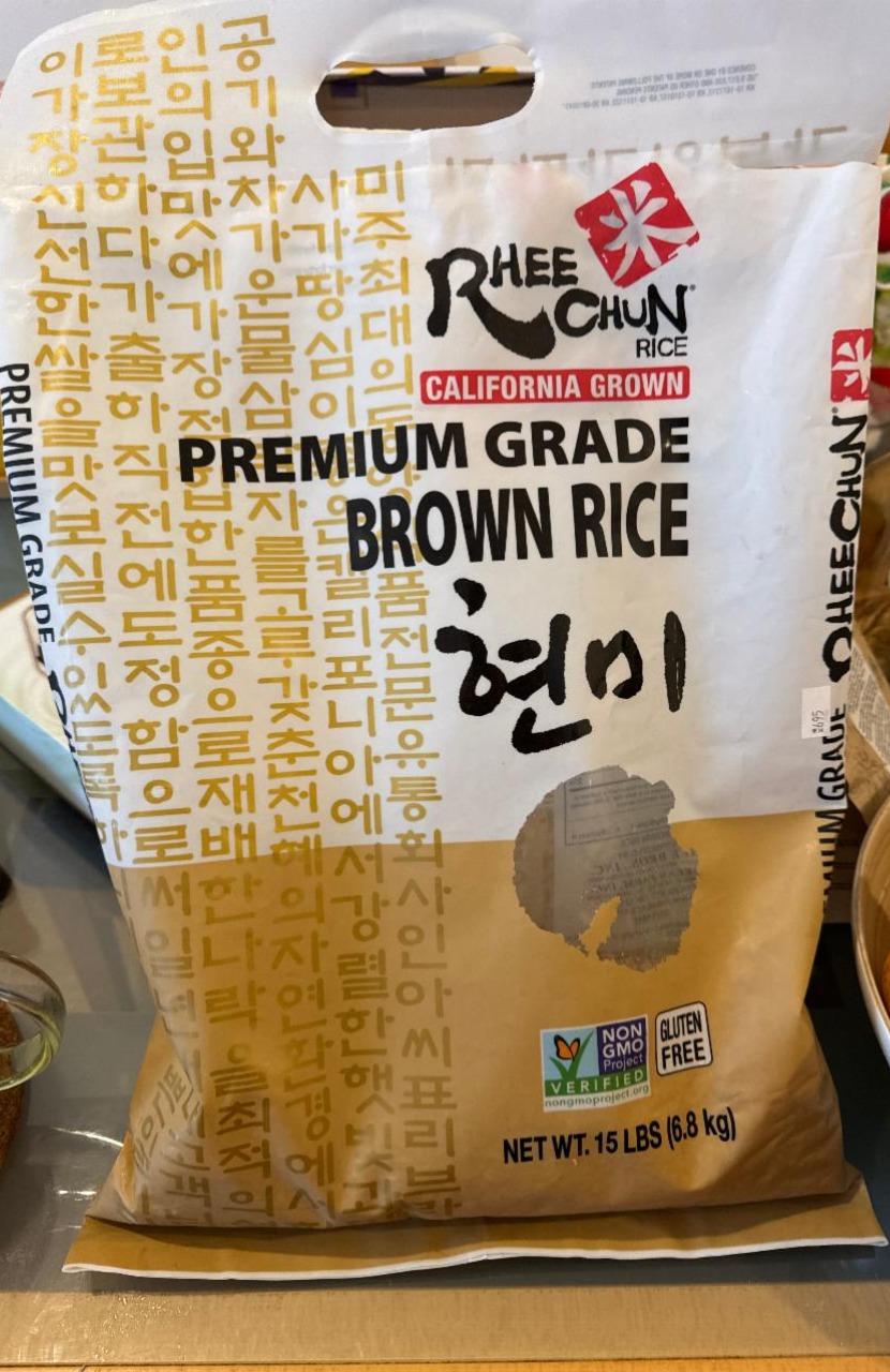 Fotografie - Premium Grade Brown Rice Rhee Chun