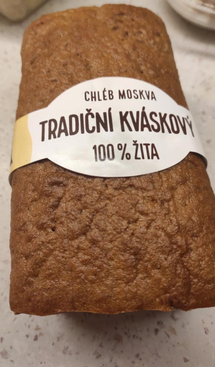 Fotografie - chléb žitný moskva Hradecká pekárna