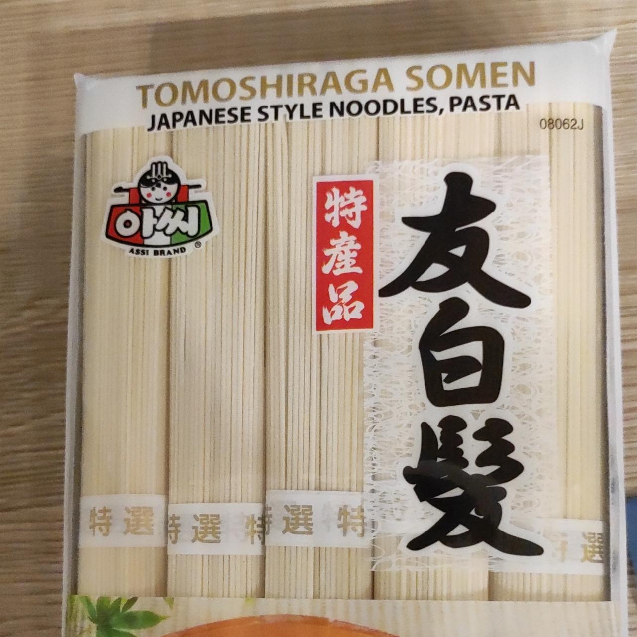 Fotografie - Tomoshiraga Somen Japanese Style Noodles Assi Brand